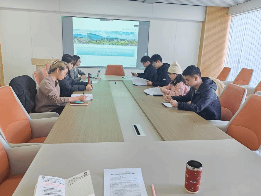 伟德国际1946官网研究生会“立新规、开新局”